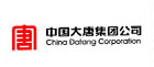 大唐