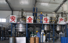 应用于化工领域_水泵系列