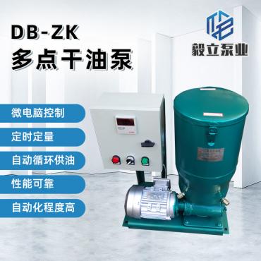 DB-ZK电动干油泵